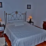 Kır Evi Casa Guinea Jerez de la Frontera
